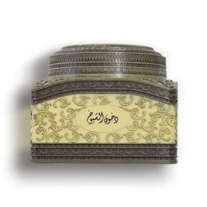 Dakhoun Fakher - 56 gm