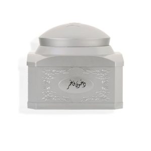 Dakhoun Fakher White - 56 gm