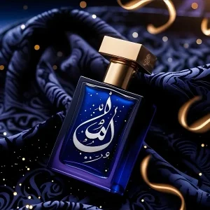 Perfume Oil