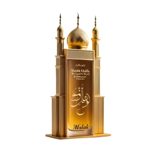 Sheikh’s Elixir - 100 ml