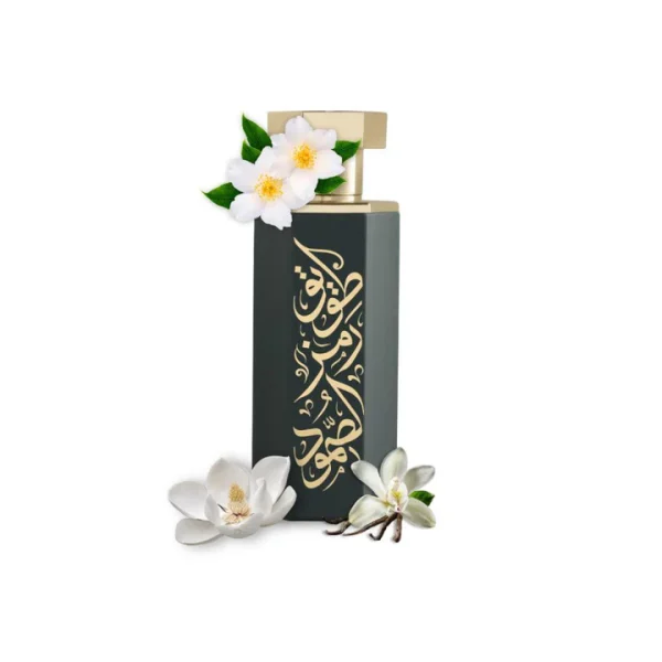 Tuwaiq Arab Perfume - 150 ml